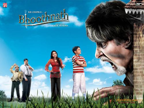 bhoothnath1