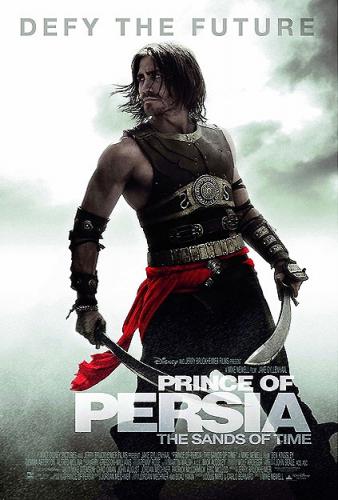 princeofpersia10